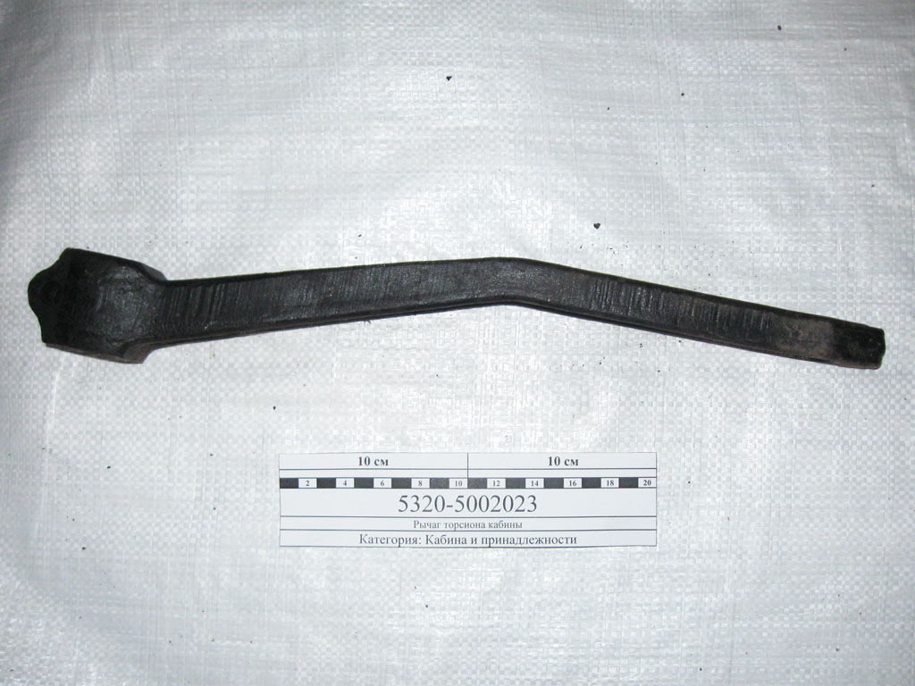 купить Рычаг торсиона кабины (ремонт с гарантией)