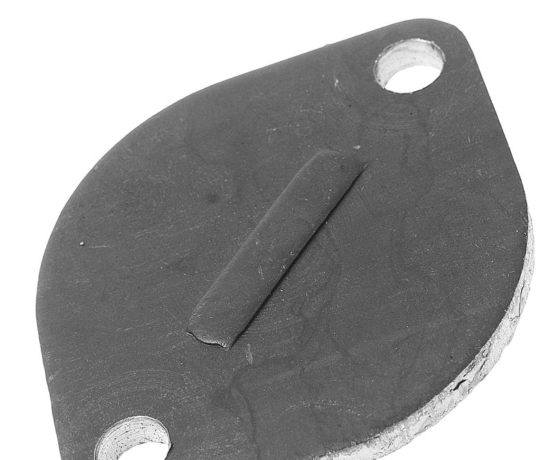 купить Пластина опорная основного карданного вала