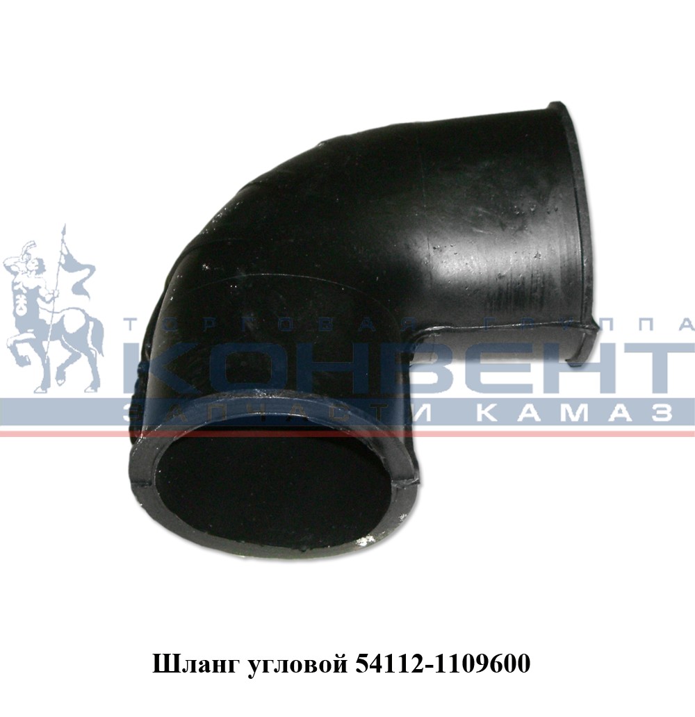 купить Патрубок угловой на турбокомпрессор (60х60) БОЛЬШОЙ