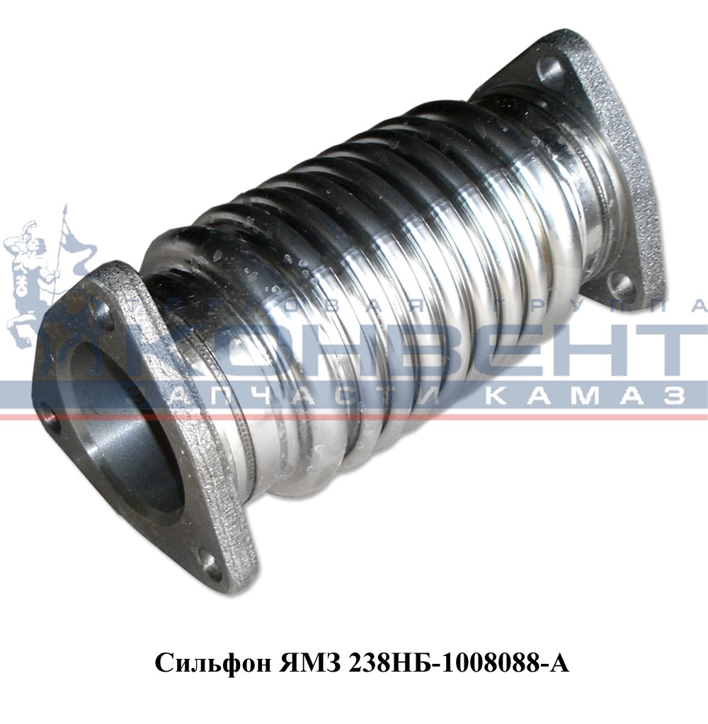 купить Сильфон 238 НБ (Корея) усиленный