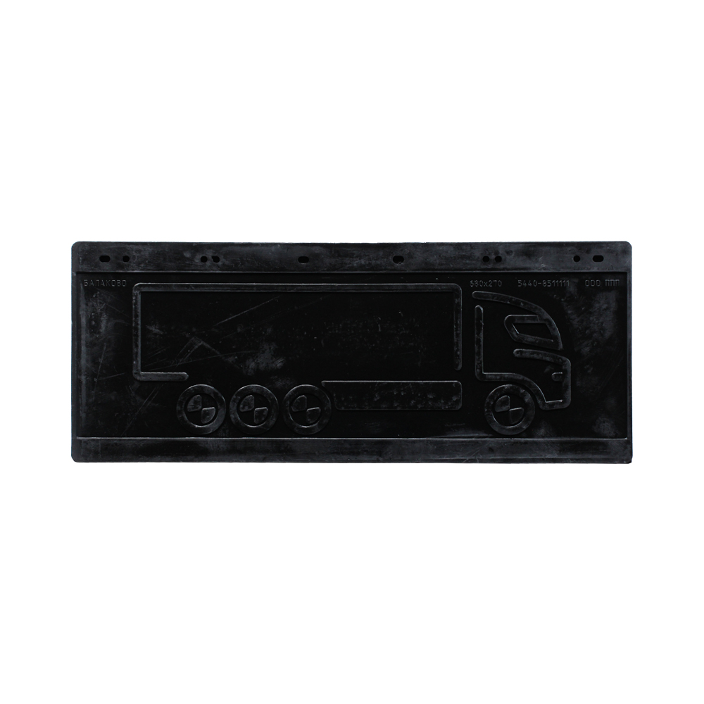 купить Брызговик задний н/о (резина/ткань) (270х680)