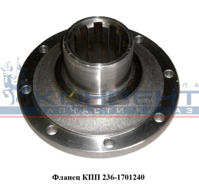 купить Фланец КПП 236 (УРАЛ)
