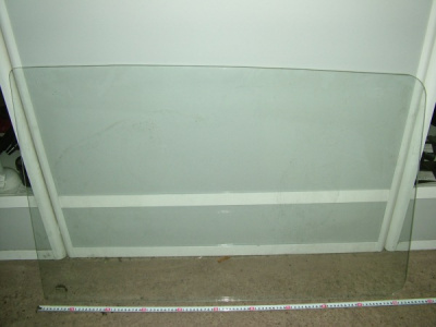 купить Стекло лобовое   шелкография ( с полосой )