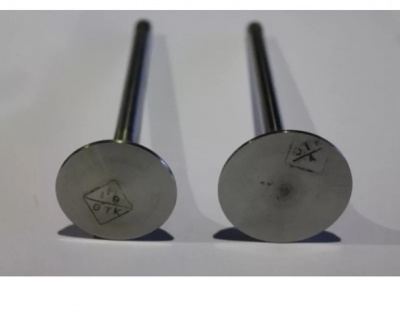 купить Клапан впускной / выпускной (ПАРА) / КМД