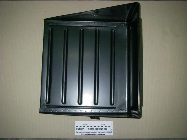 купить Крышка АКБ старого образца (пластмассовая) / ООО "MASTER-PLAST" 