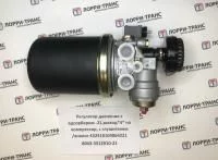 фото регулятор давления с адсорбером 8043-3512010-21 432410104064221 